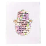 Prayer for Healing Hamsa