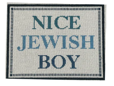 Nice Jewish Boy