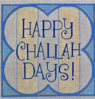 Happy Challah Days