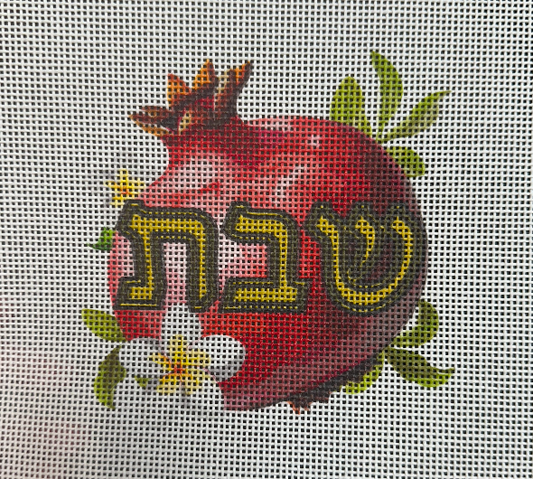 Pomegranate Shabbat