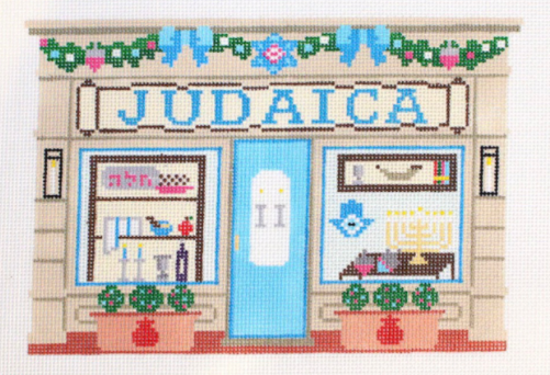 Judaica Shop