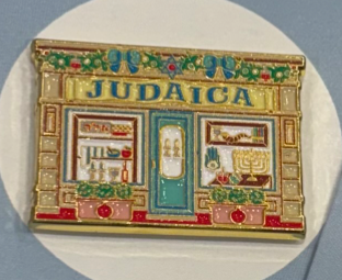 Judaica Needleminder