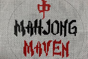 Mahjong Maven