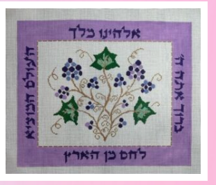 Leaves and Grapes Purple