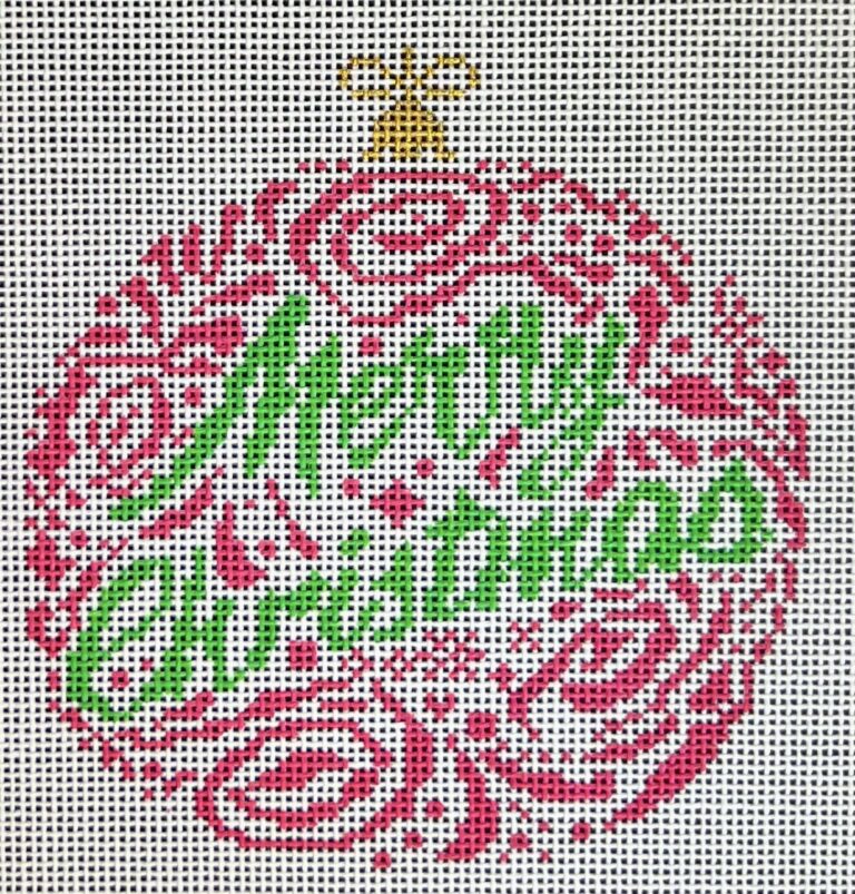 Cross-stitched design of a Christmas ornament with 'Merry Christmas' text.