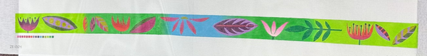 Garden Belt/Strap