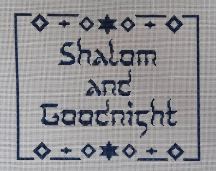 Shalom & Goodnight