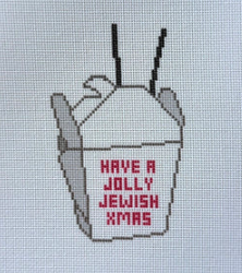 Have a Jolly Jewish Xmas