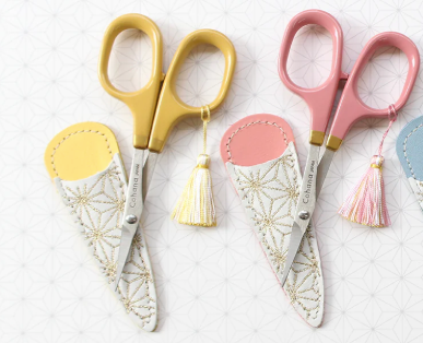 Cohana Yellow Scissors - Limited Edition