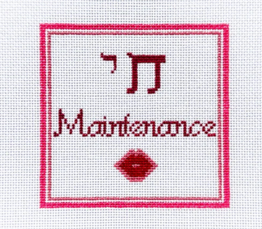 Chai Maintenance Coaster